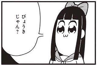 51703261