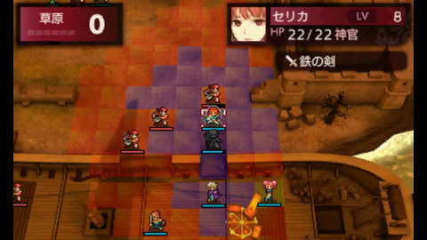 fe-echoes-mira-haguruma-2