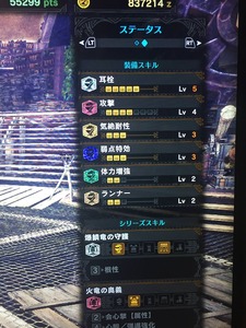 X66Yfcu