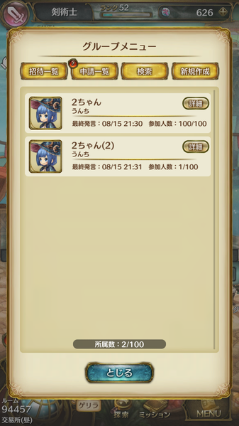 HGK5CDy