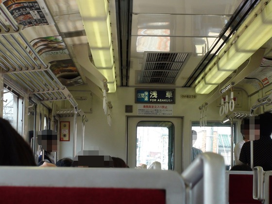 東武6050系車内の行先表示器 : レール＆KQ倶楽部