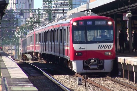 kq440