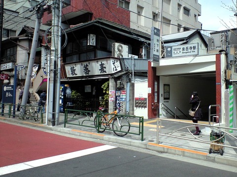 tk61