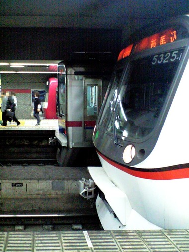 tk64