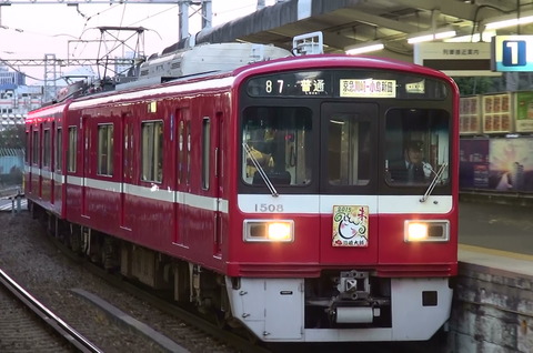 kq15001