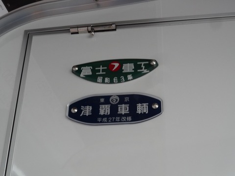 3817d808-s.jpg