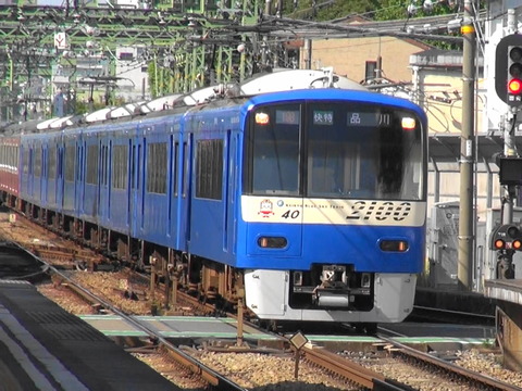 kq16905