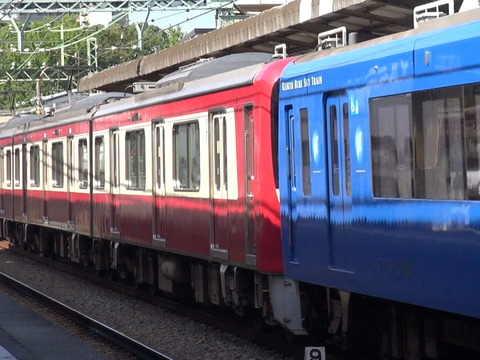kq16907