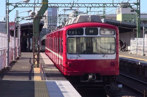 kq439