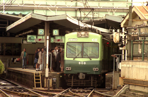 鉄道軌条　非売品 オンライン限定価格*】プラレール S-37 Osaka Metro 中央線400系