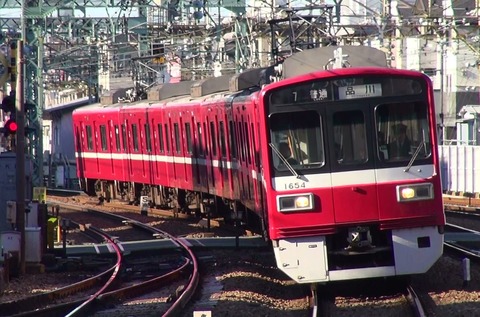 kq438
