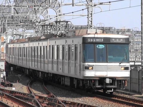日比谷線03系　このドアは開きません　表示器 東京メトロ 日比谷線 03系 5扉車 このドアは開きません 表示機