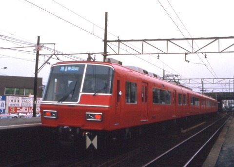 d1a4ee6c-s.jpg
