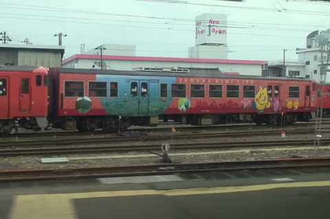 jrw15049