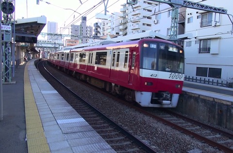 kq437