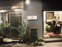 カロローゾ