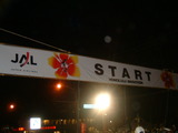 12a0abac.jpg