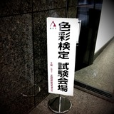 49c301a5.jpg