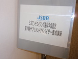 60663f8f.jpg