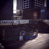 ce866dd9.jpg