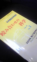 eb0230ea.jpg