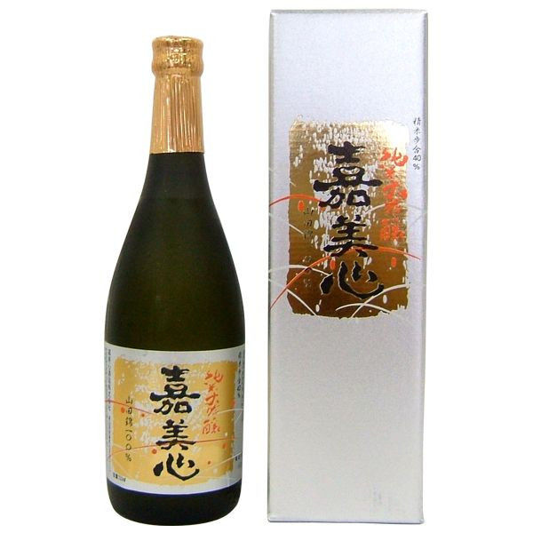 嘉美心