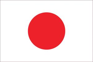 ひのまる