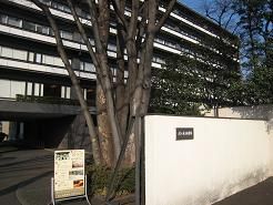 代々木倶楽部>