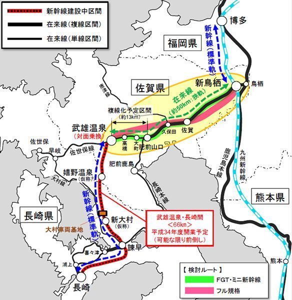 長崎新幹線路線図
