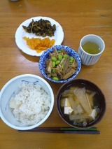 46592ef3.jpg