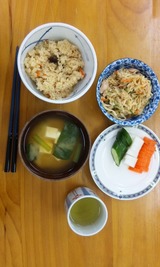 8d369a2a.jpg