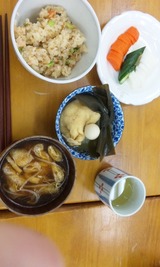 f79e7485.jpg