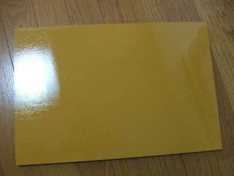 DSCF1748