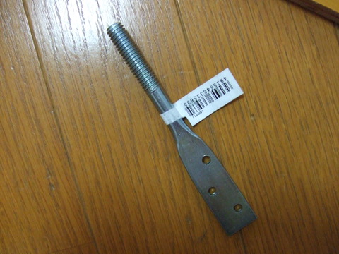 DSCF1752