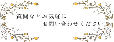 Happy Birthday!