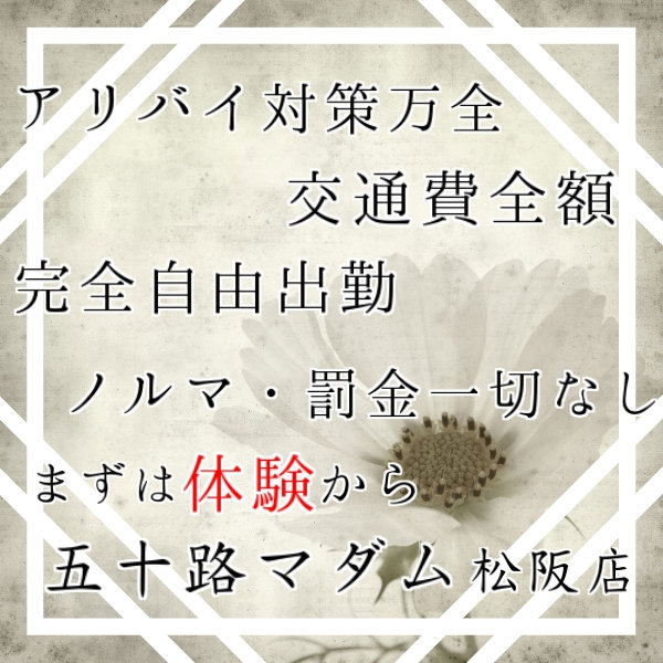 名称未設定のデザイン (1)