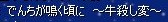 1db4763f.jpg