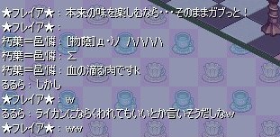 2b5701b0.jpg