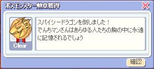 836f1877.jpg