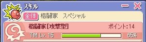 c9e97684.jpg
