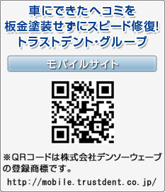 QR¥³¡¼¥É
