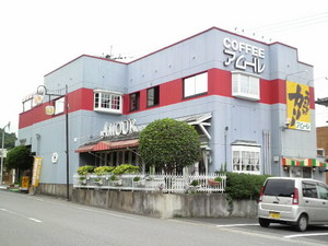 ���ࡼ�볰��