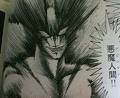デビルマン