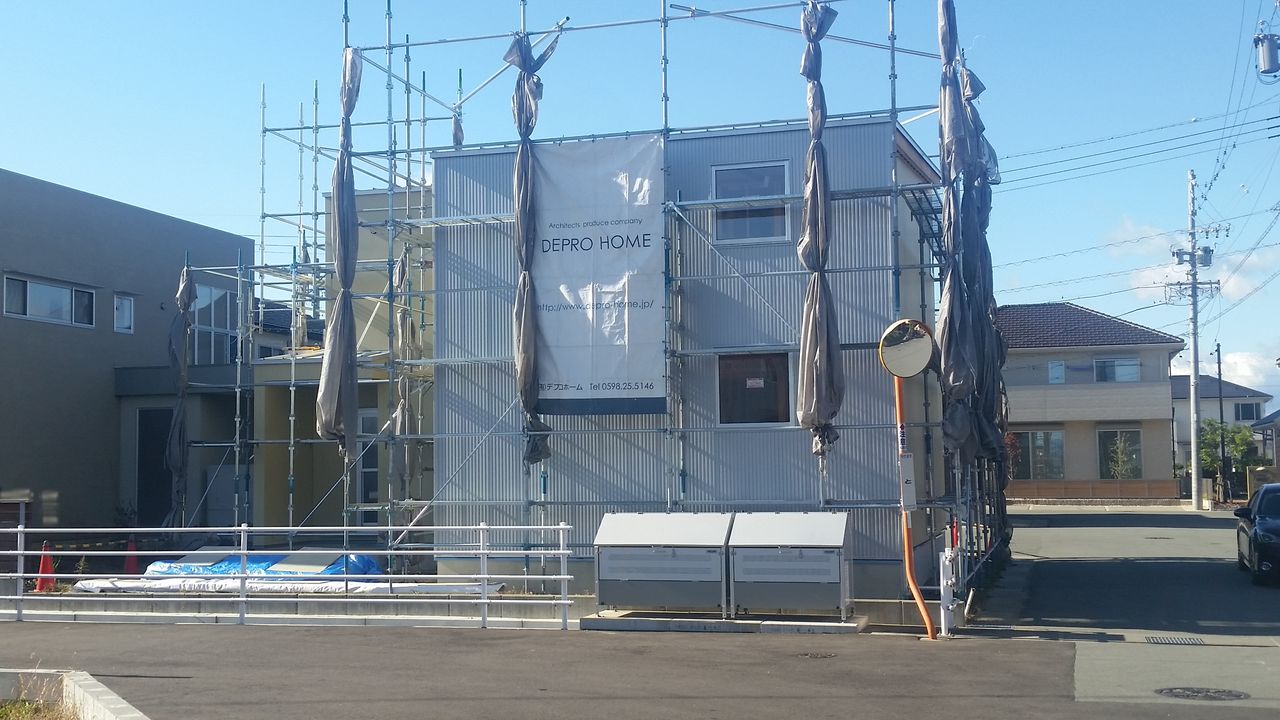 20181114_134507
