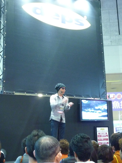 P1030053