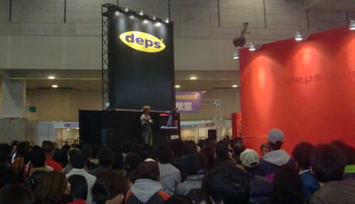 CIMG0266