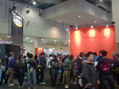 CIMG0240