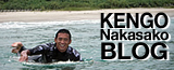kengo nakasako