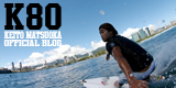 k8oblog