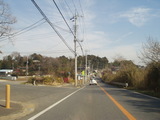 road